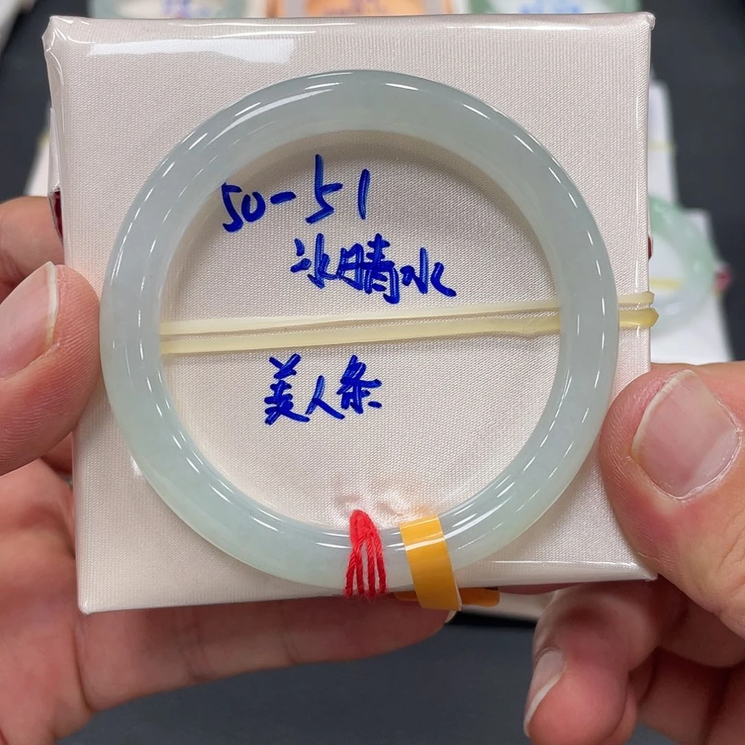 未镶嵌手镯翡翠翡翠