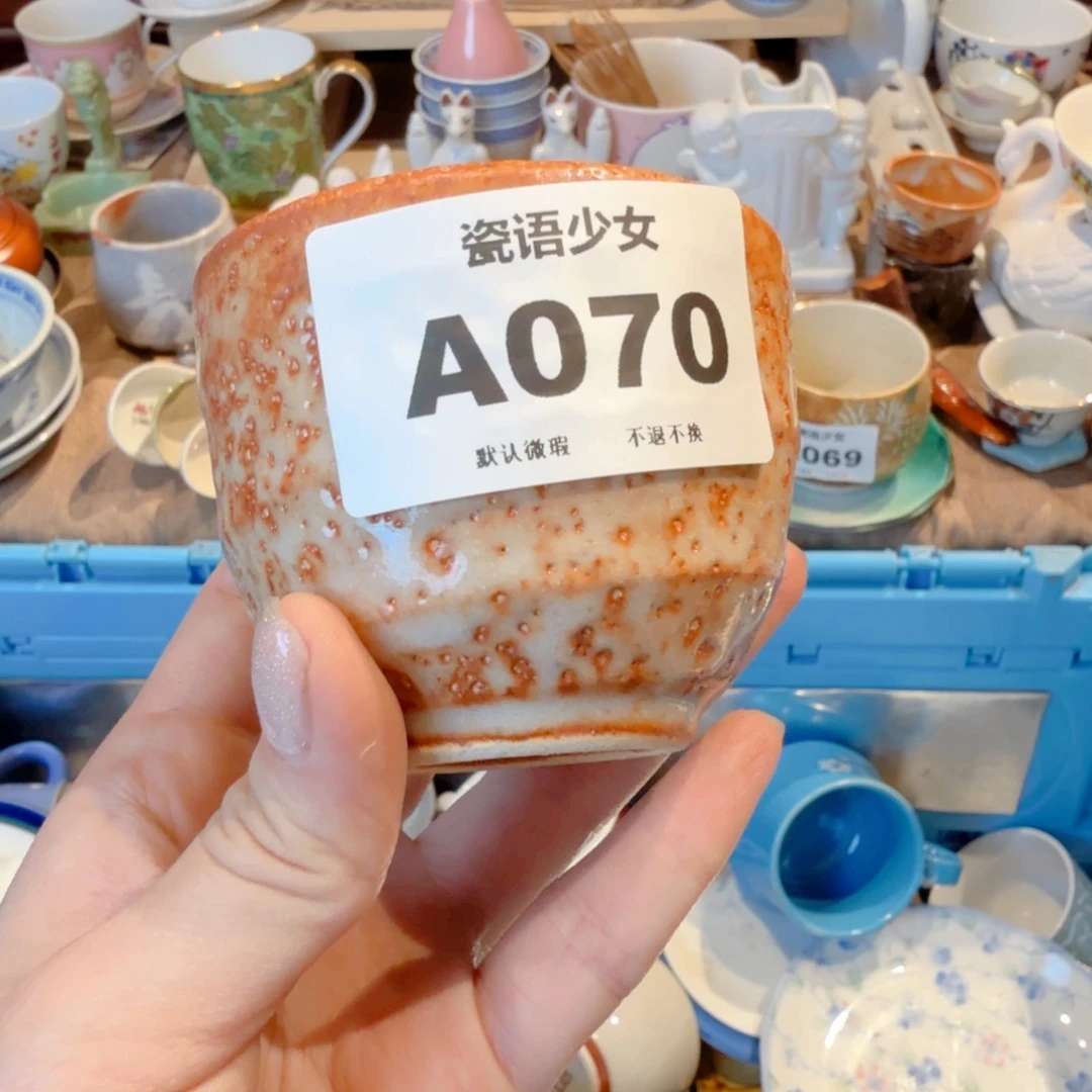 苍***光哈哈哈哈哈哈哈哈哈哈