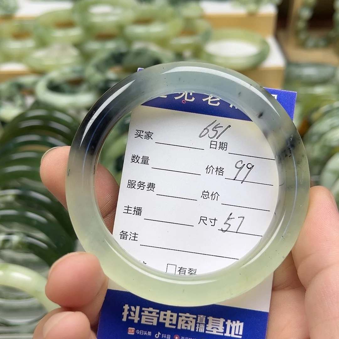 未镶嵌透闪石-蛇纹石玉手镯