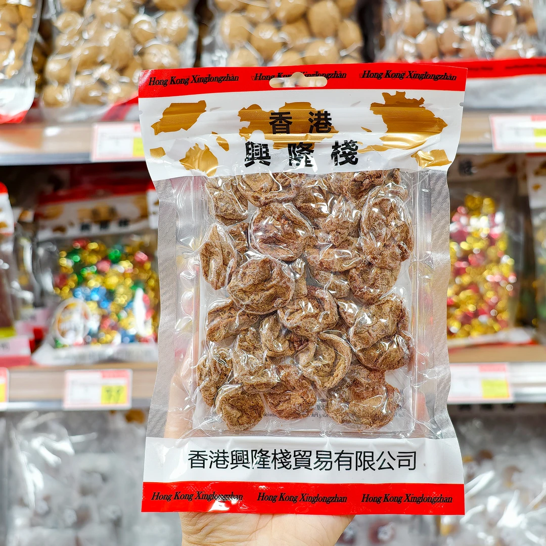 兴隆栈无核甘甜话梅肉无核梅子干袋装蜜饯孕妇开胃零食果脯话梅