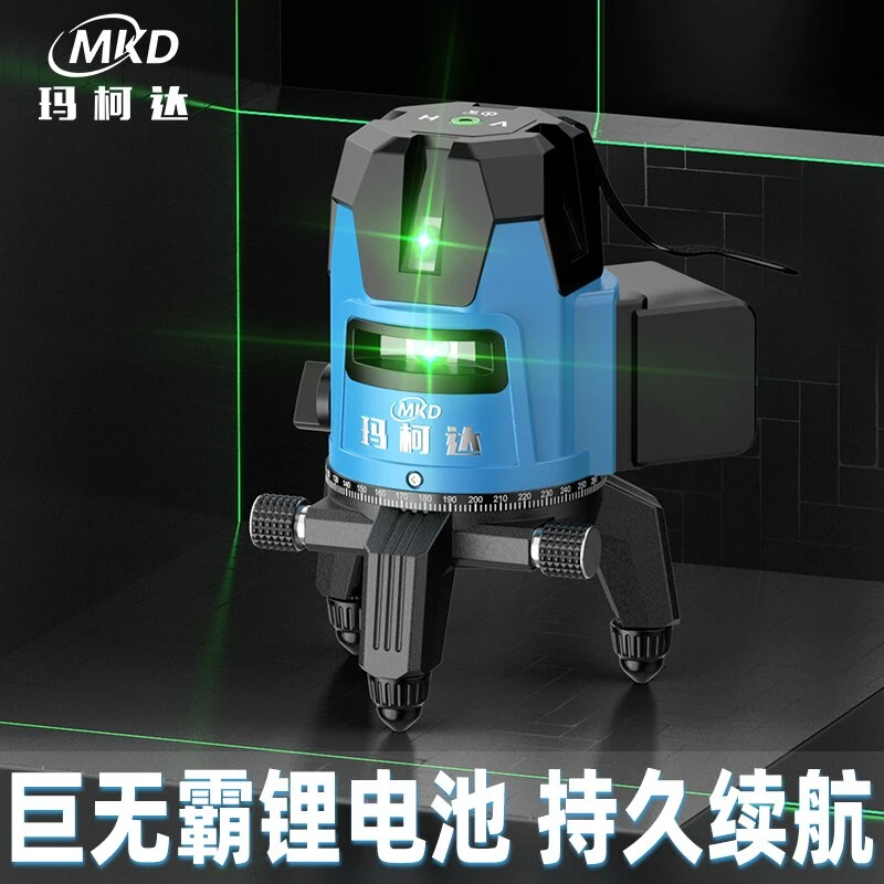 玛柯达2/3/5线超亮室外太阳下强光绿光红外线高精度阳光下水平仪