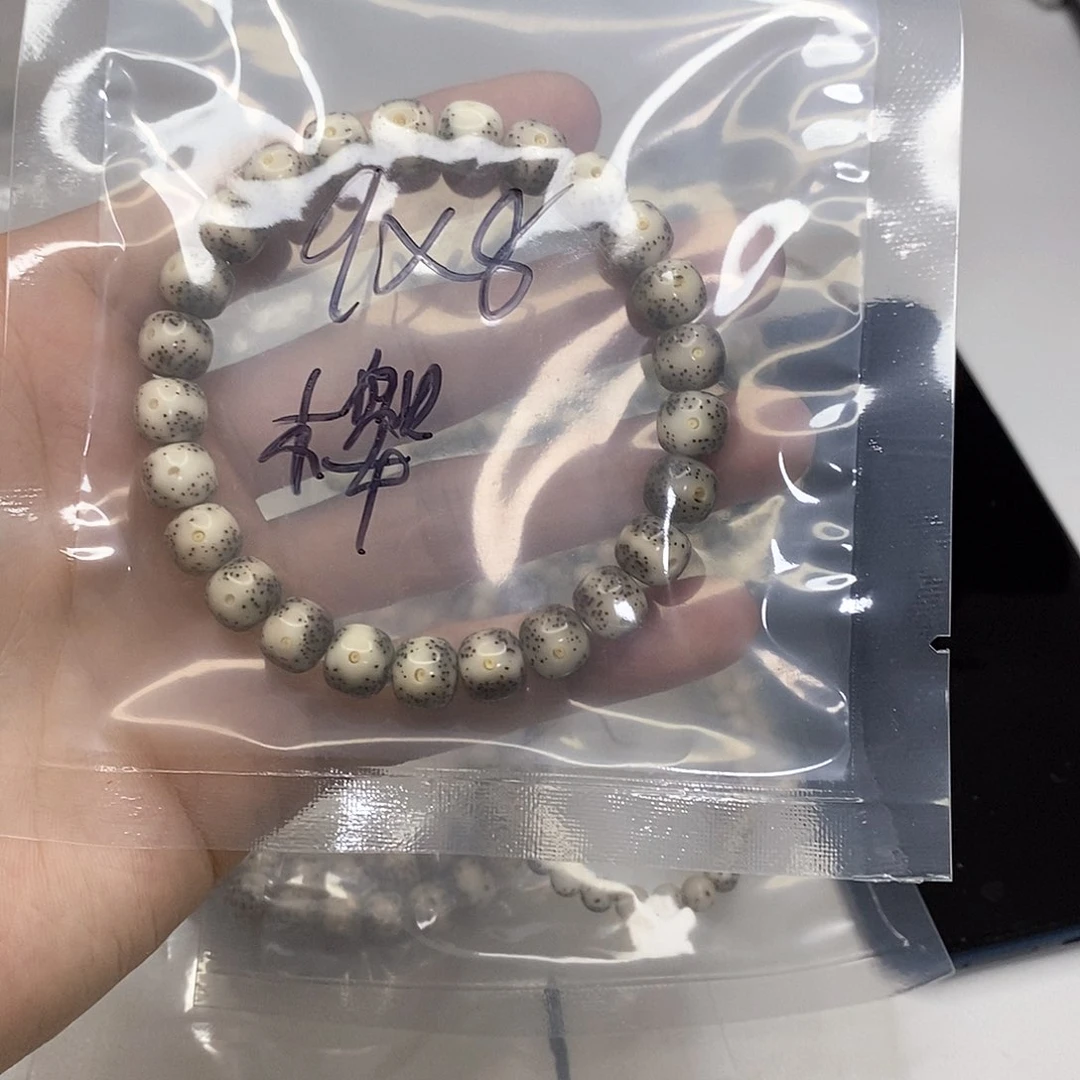 星月菩提手串樱*.星月菩提海南毛感料