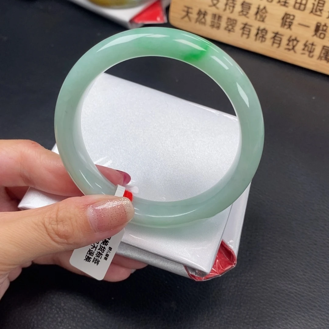 【闪购商品】未镶嵌手镯翡翠57圈口