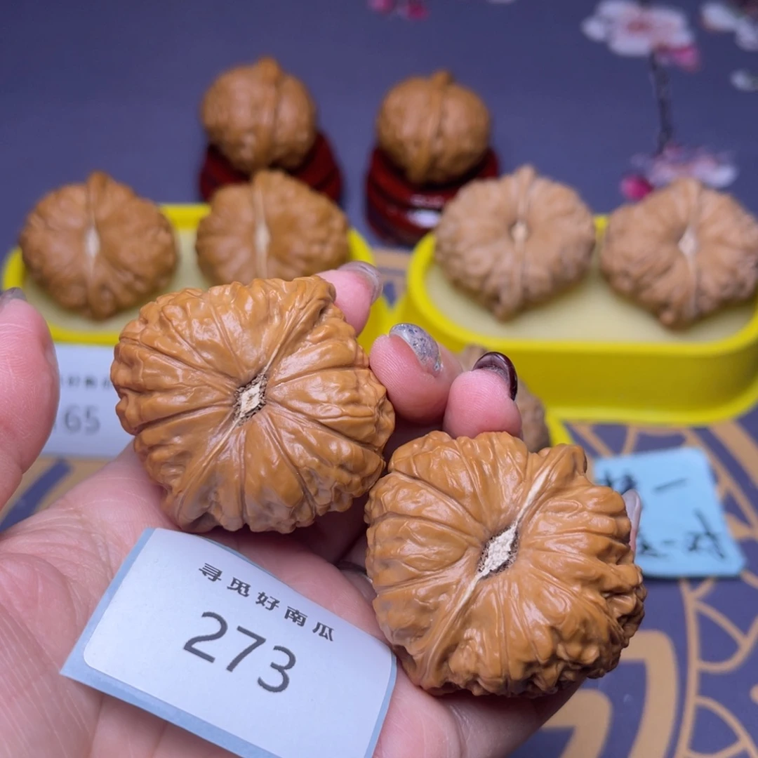 把件文玩核桃南瓜44 273