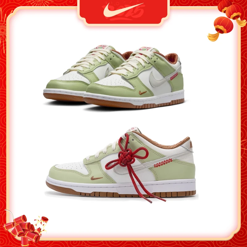 NIKE/耐克 Dunk Low GS中国结白绿蛇年限定板鞋 HV6001-101