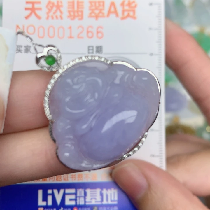 颈饰18K金镶嵌翡翠佛公