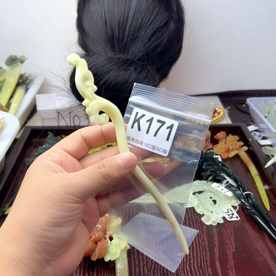 蛇纹石玉合金发饰王****5