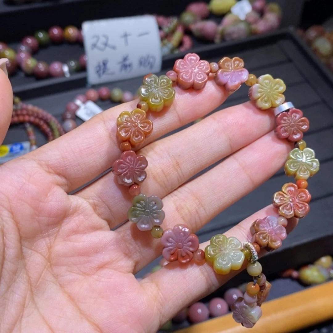 【闪购商品】未镶嵌手链玛瑙/玉髓盐源玛瑙