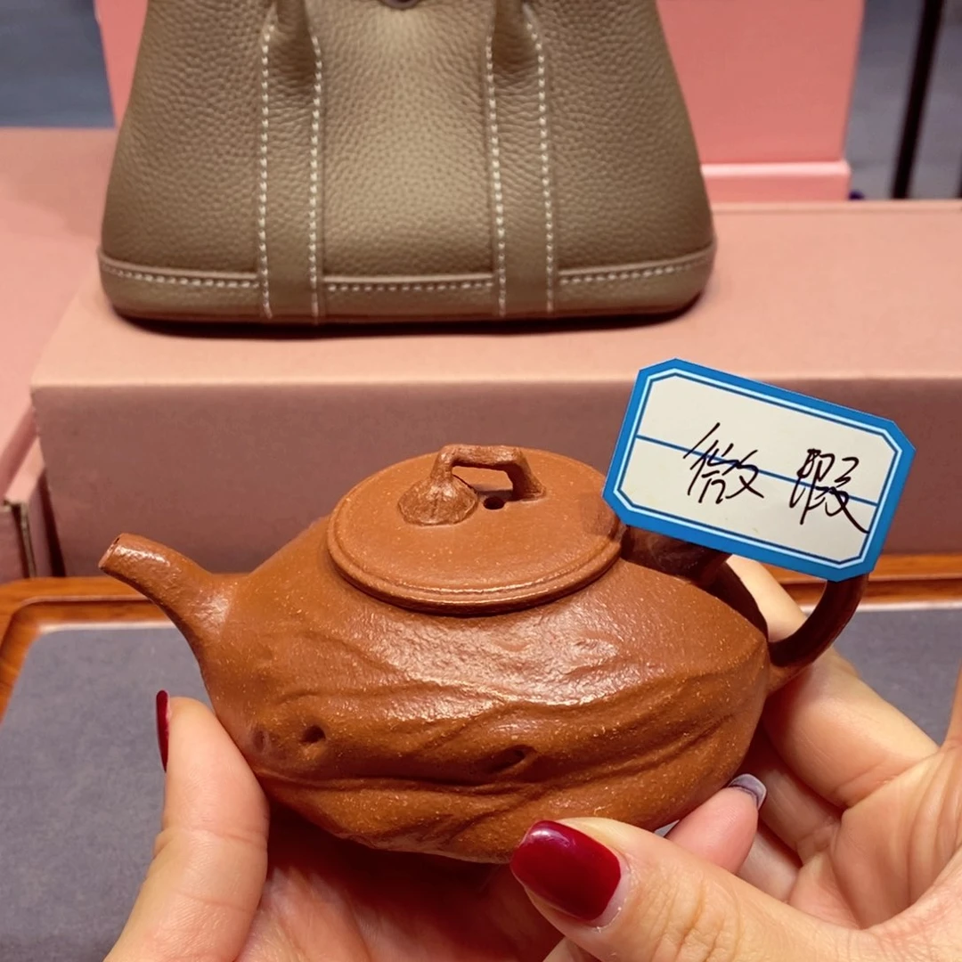 如图所示 观兰器物