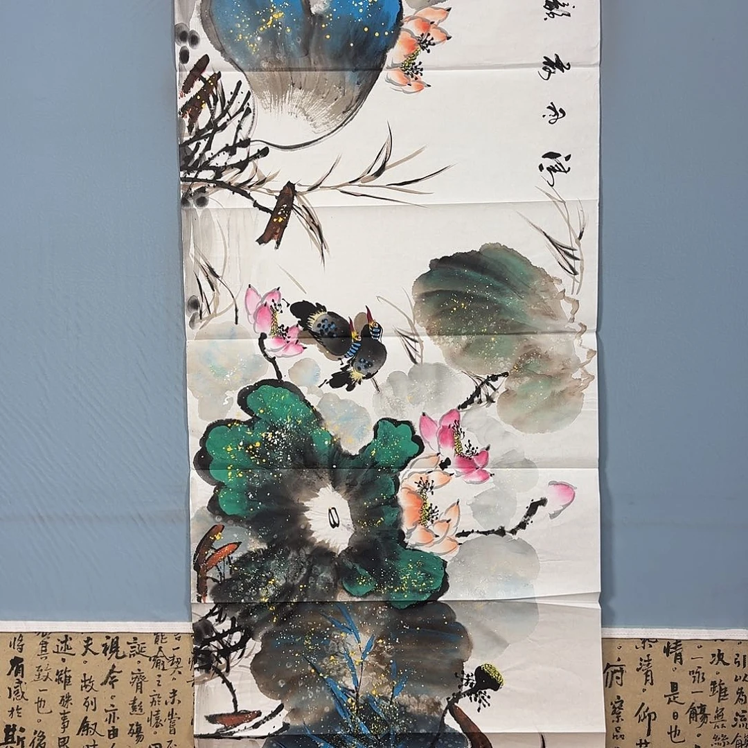 国画1458 牡丹仙子好可爱