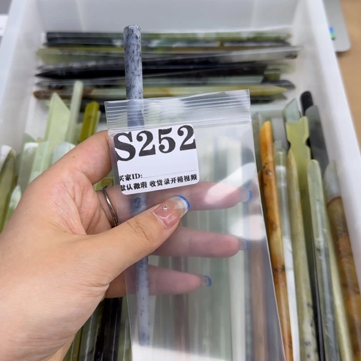 爱***木蛇纹石玉未镶嵌发饰