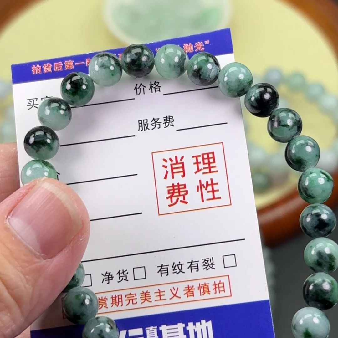翡翠颈饰未镶嵌手串