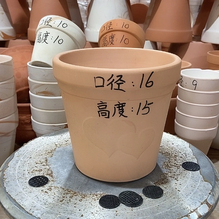 愛心16×15-1