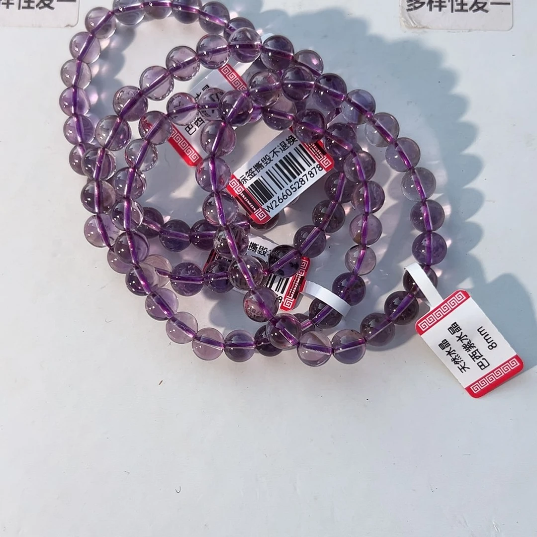 水晶手链未镶嵌多样性发一8