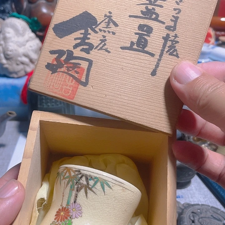 瓷片的啊啊啊啊啊啊啊