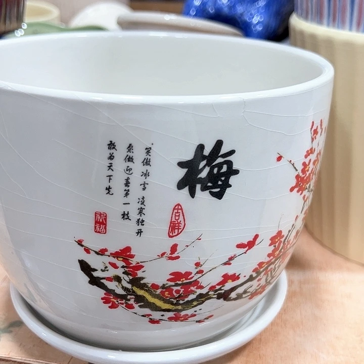 口径问客服，满9元包邮