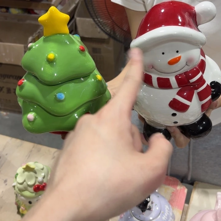 我在外面吃饭了哈哈哈你