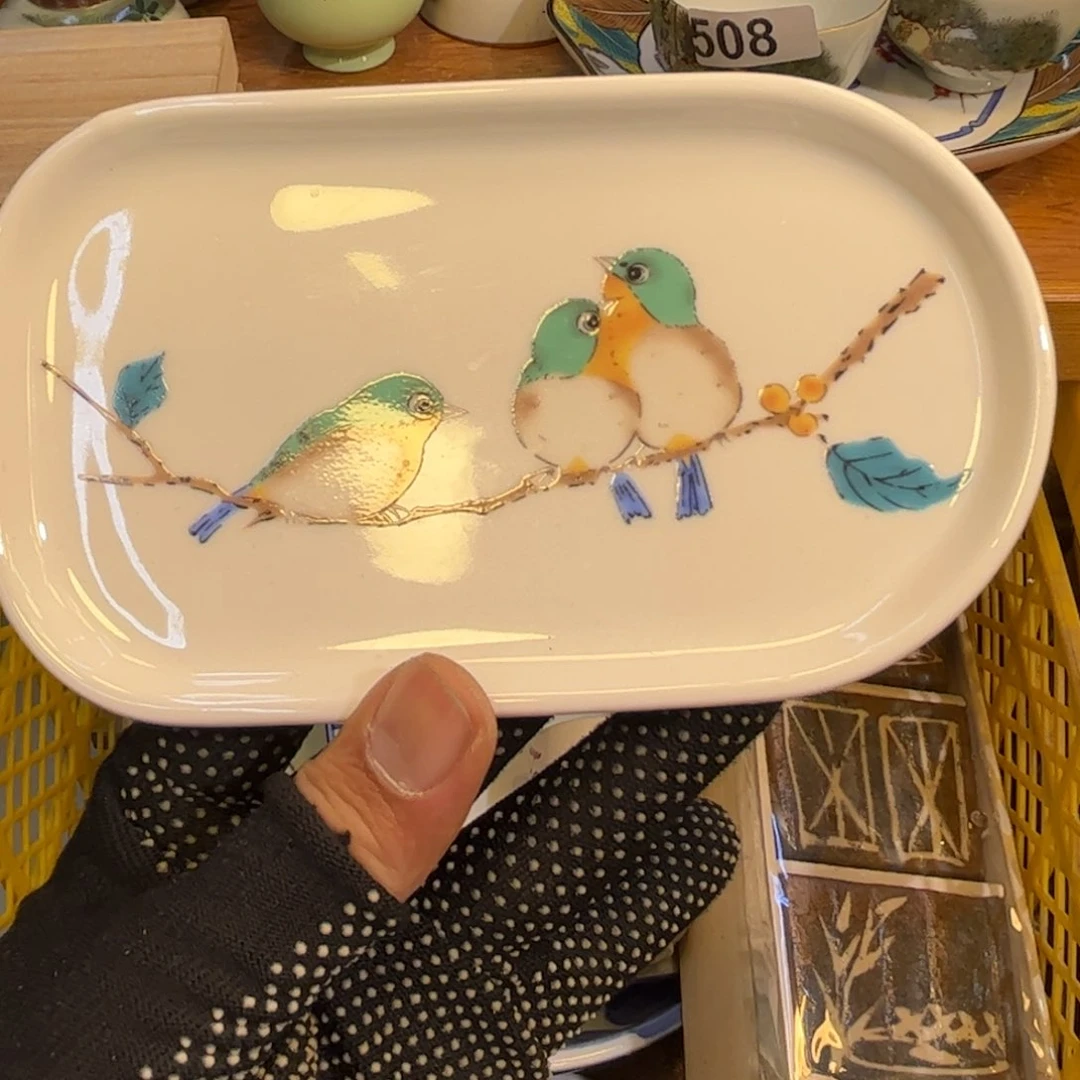 瓷器瓷器瓷器瓷器