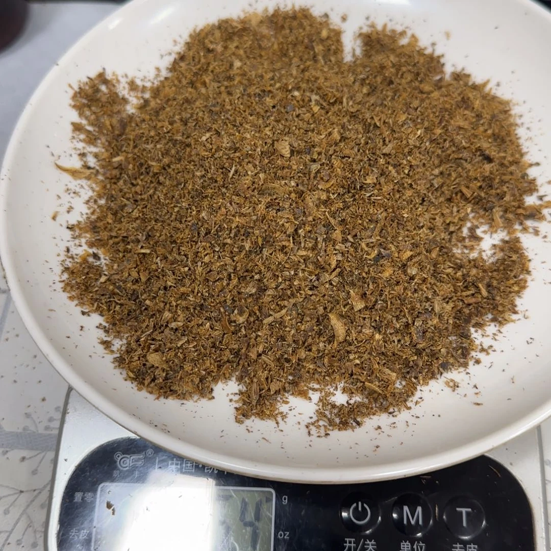 沉香碎屑沉香海南奇楠沉香乌身切片碎料末45.3