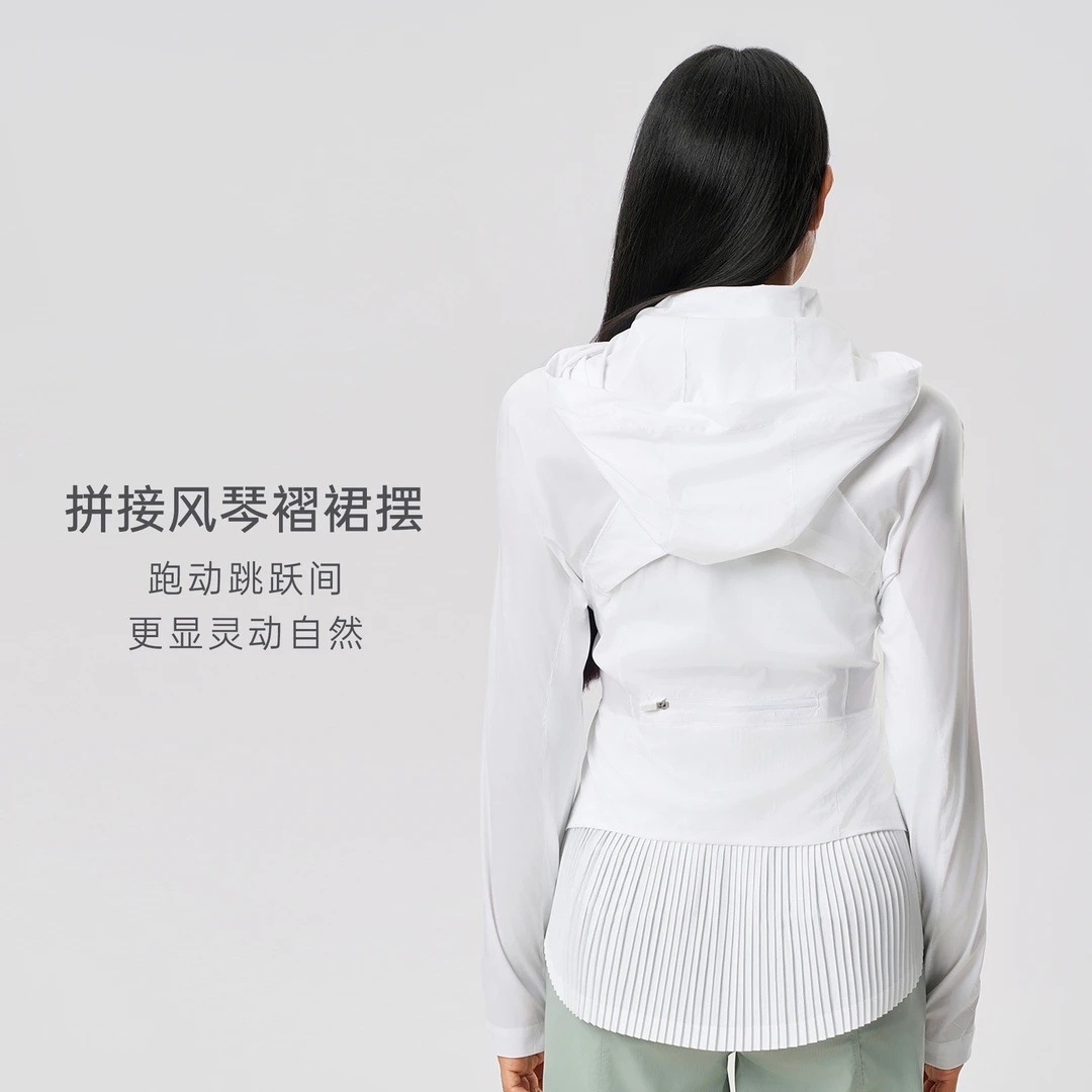 lu家同款防晒衣夏季轻薄透气连帽遮阳女户外防紫外线皮肤衣D25005