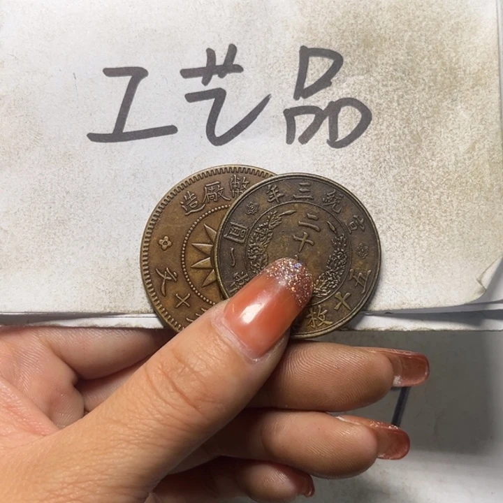铜工艺品工艺品工艺品