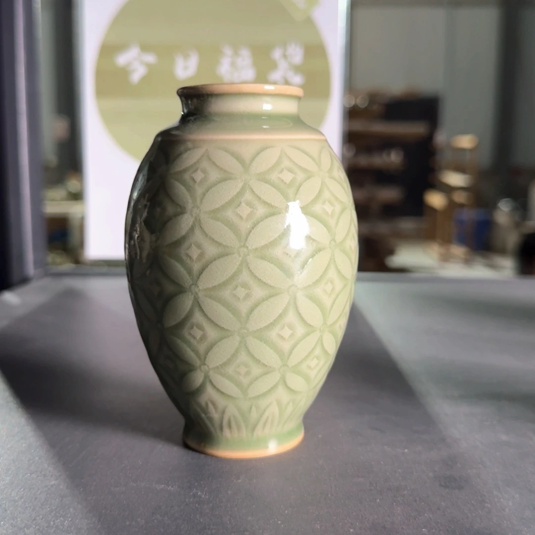 有钱花 小瓶瓶 耀州窑仰山微瑕