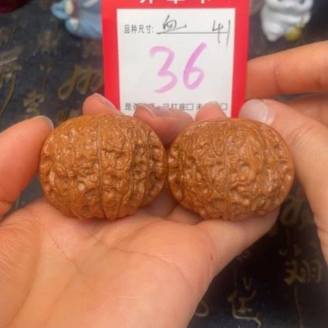 吊坠文玩核桃文玩的好