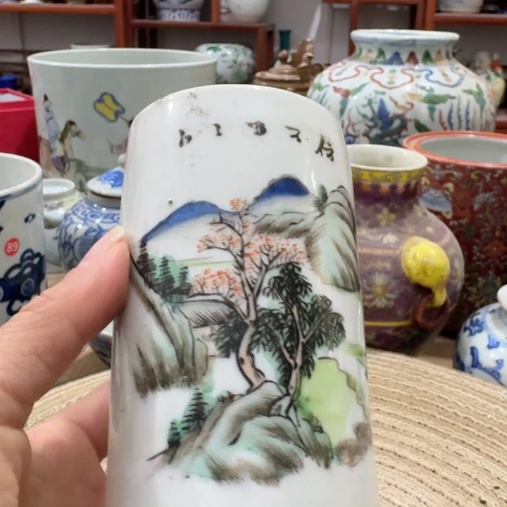 炉粉彩小笔筒陶瓷瓷器