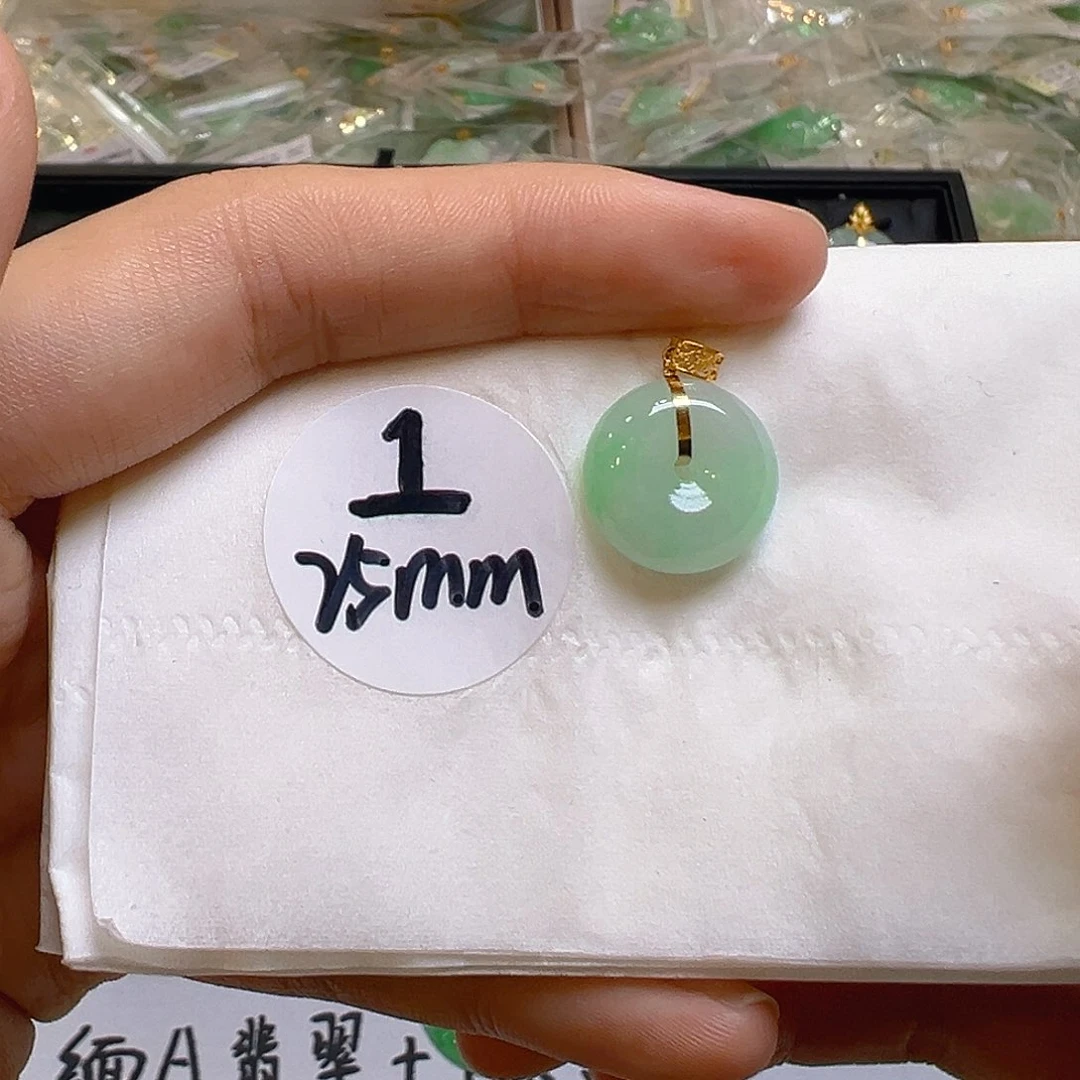 翡翠18K金镶嵌吊坠(不含链)翡翠