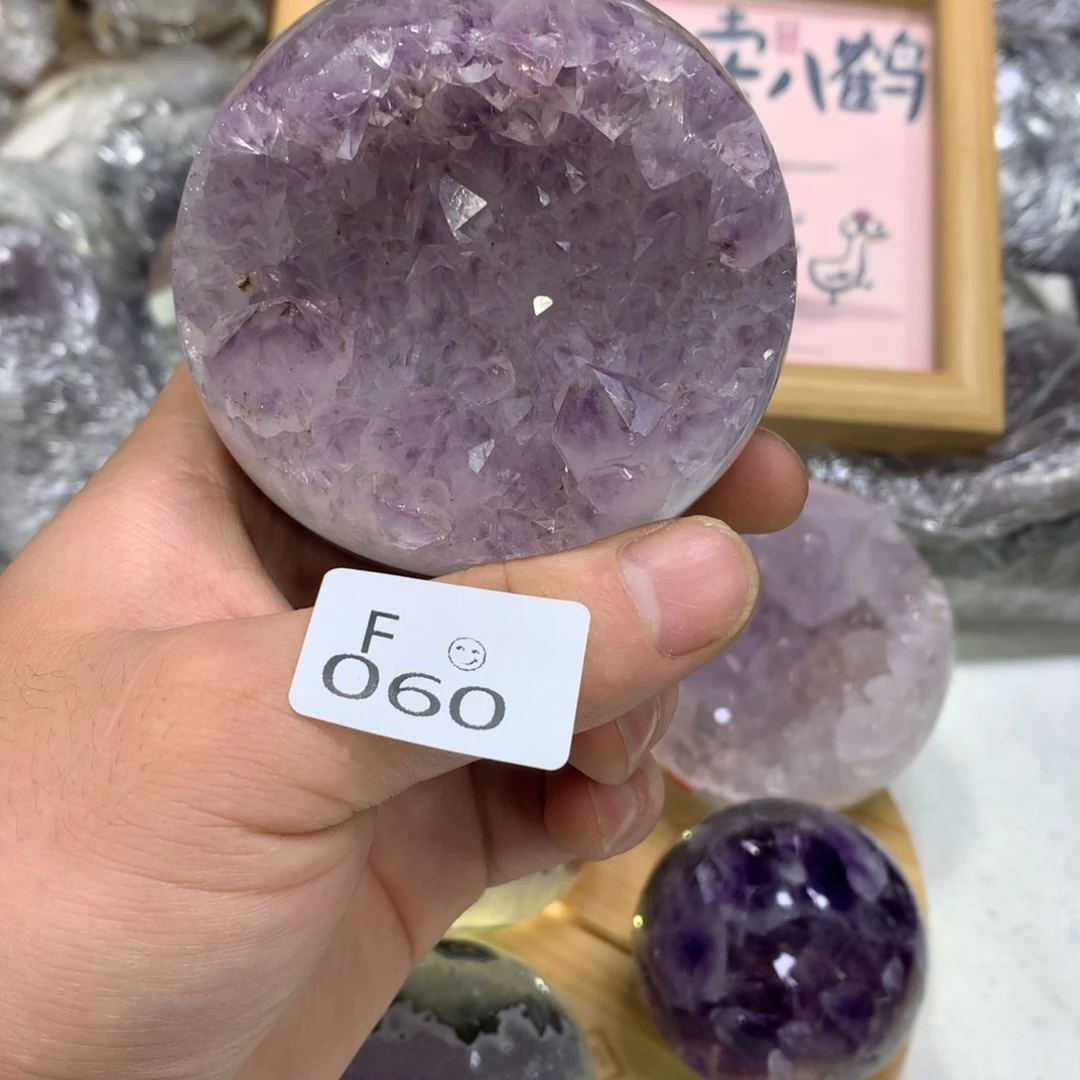 未镶嵌摆件紫晶水晶