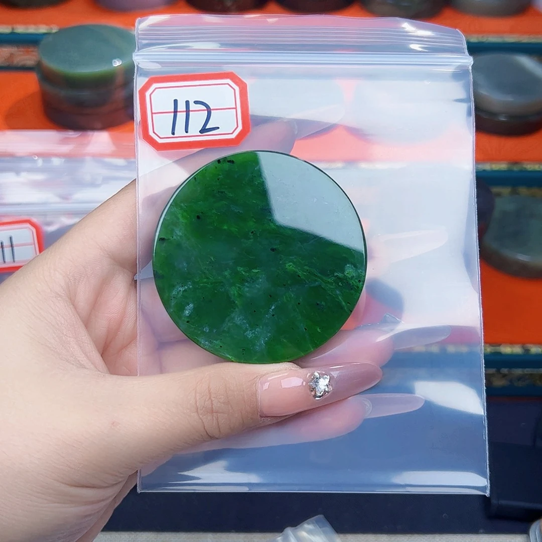 和田玉珠宝半成品未镶嵌惊**浪