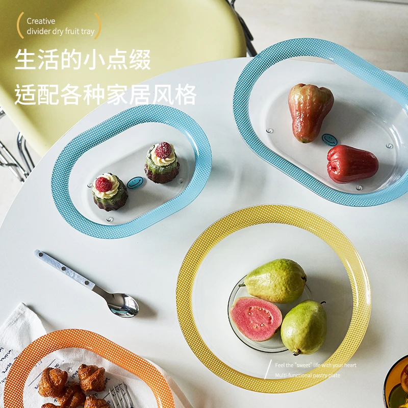 韩式ins创意彩色方格手工盘酸奶碗甜品水果复古格子平盘ins风装饰