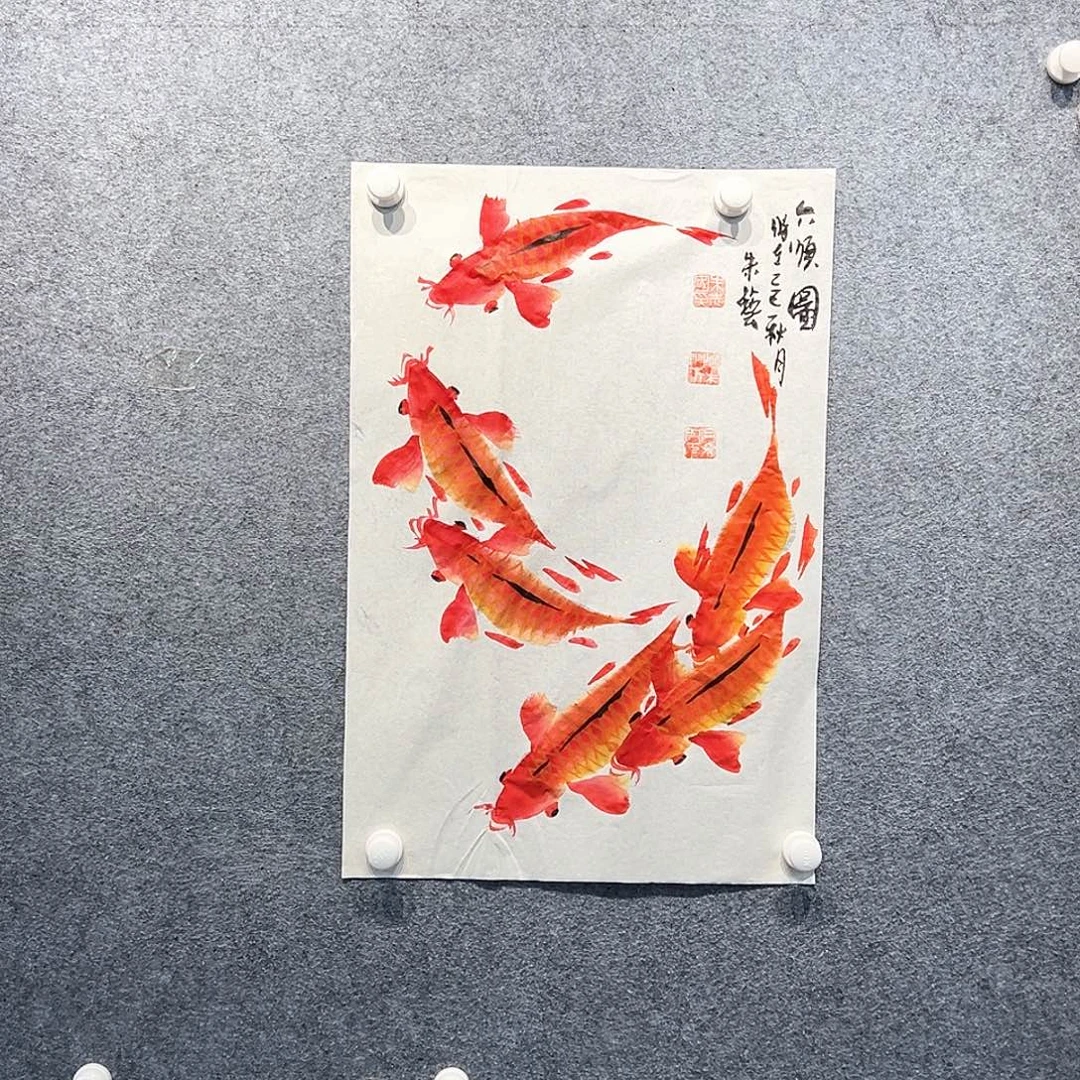 国画纯手绘画心原创