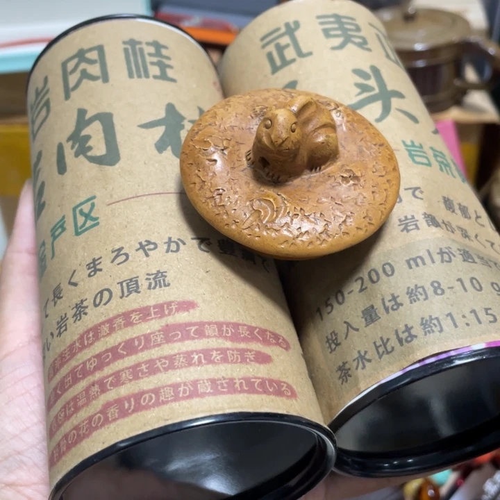 B***胡健健康康快快乐乐津津乐道哦