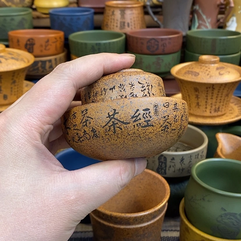 【闪购商品】紫砂杯子宜兴全手工紫砂杯