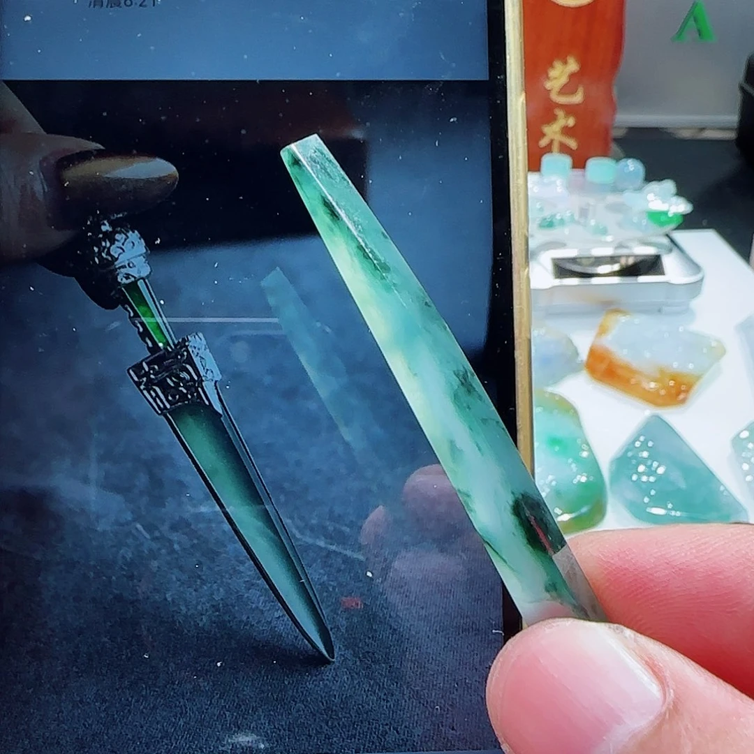 定制翡翠未镶嵌翡翠含工