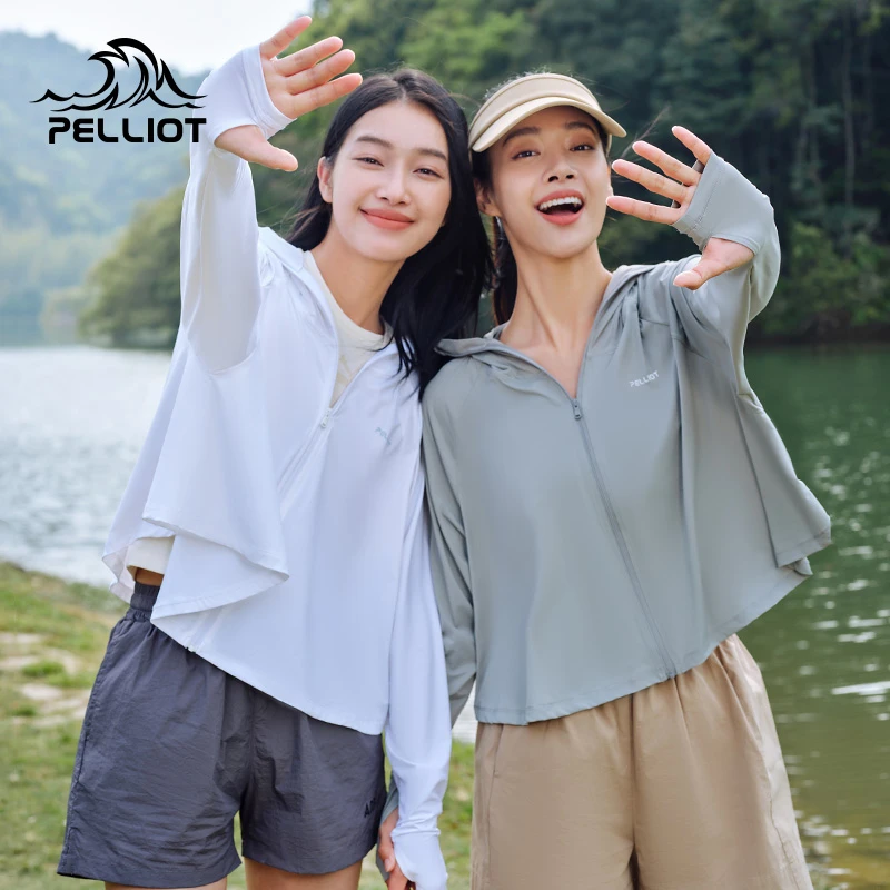 伯希和upf50+夏季运动防晒衣轻薄遮阳防紫外线透气防晒衣薄款冰凉