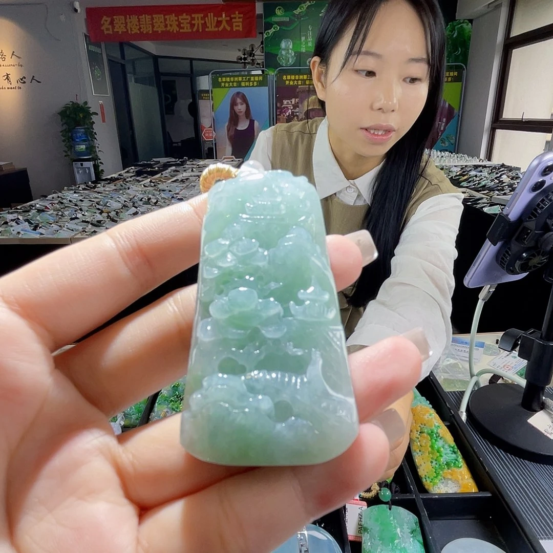 颈饰未镶嵌翡翠一