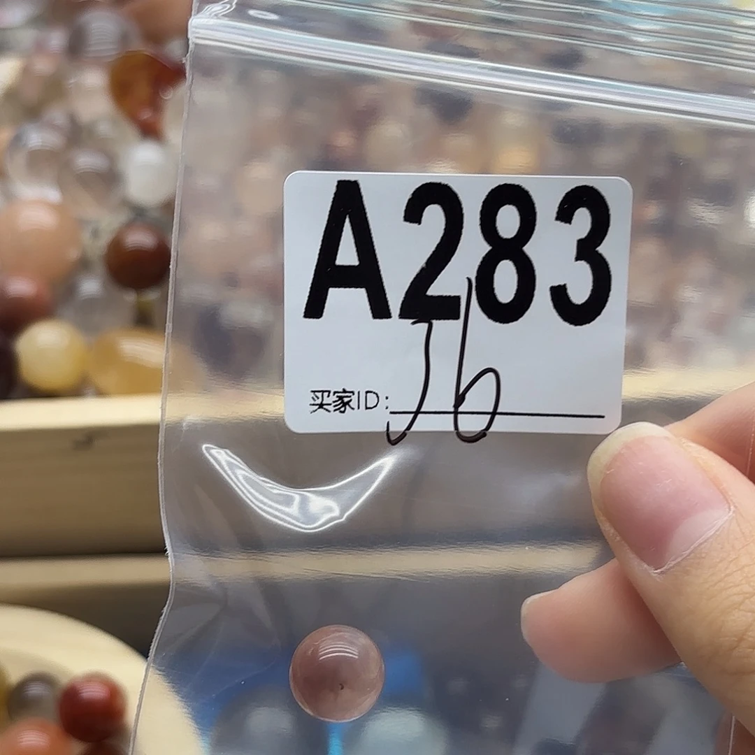 虫***子珠宝半成品紫晶未镶嵌283