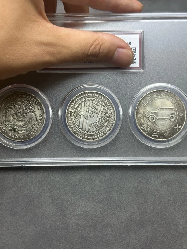 【韩贝甄选】三枚入盒特色 贵州三宝   复古家居工艺品摆件