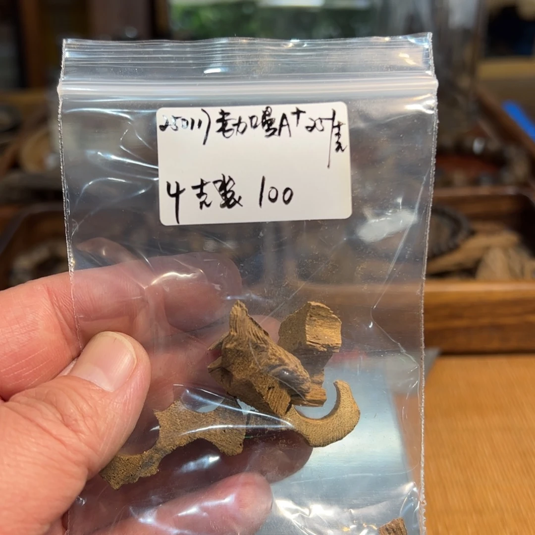 木伍 250117 老加曼 4克装