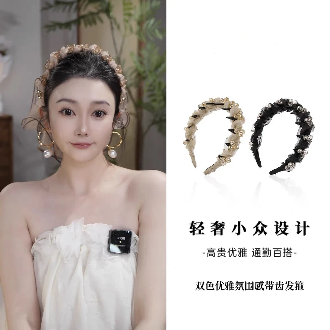 渼姿芝 新款奶茶色氛围感优雅发箍带齿防滑百搭高级感时尚发卡