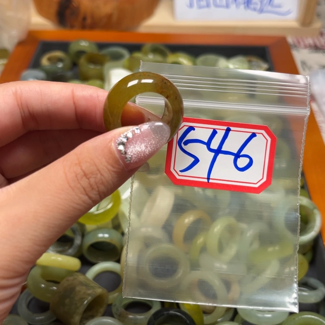 H***扉蛇纹石玉未镶嵌珠宝奇石