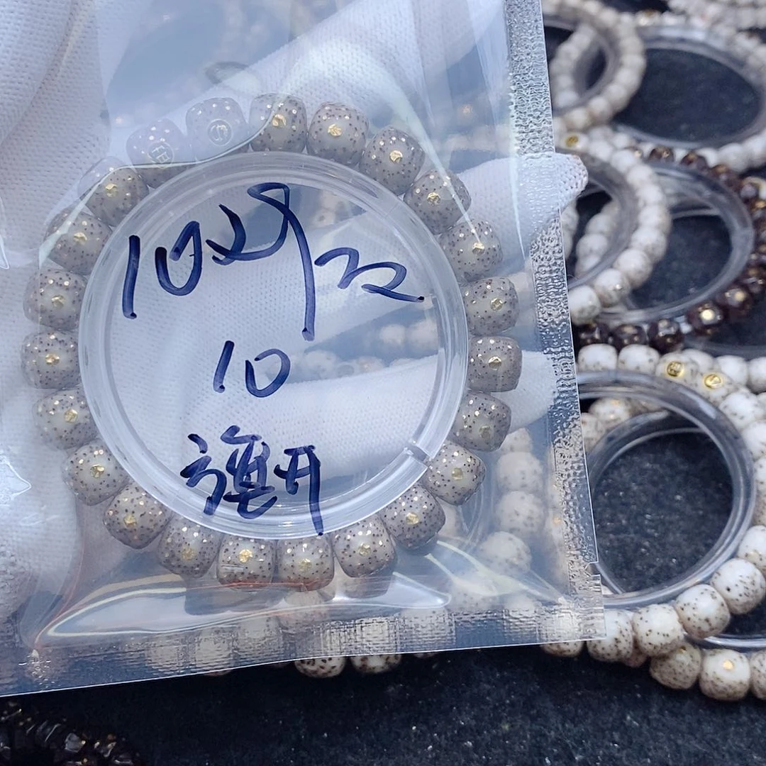 星月菩提手串旗****月星月