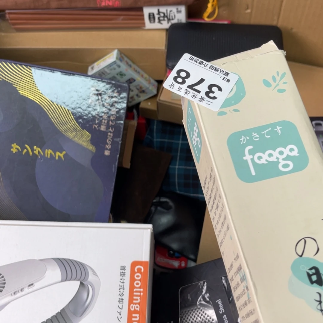 星***海其他我在挑战鸟巢流浪