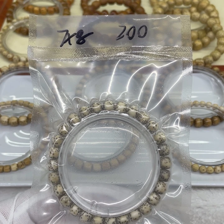 星月菩提手串侧留白针尖星