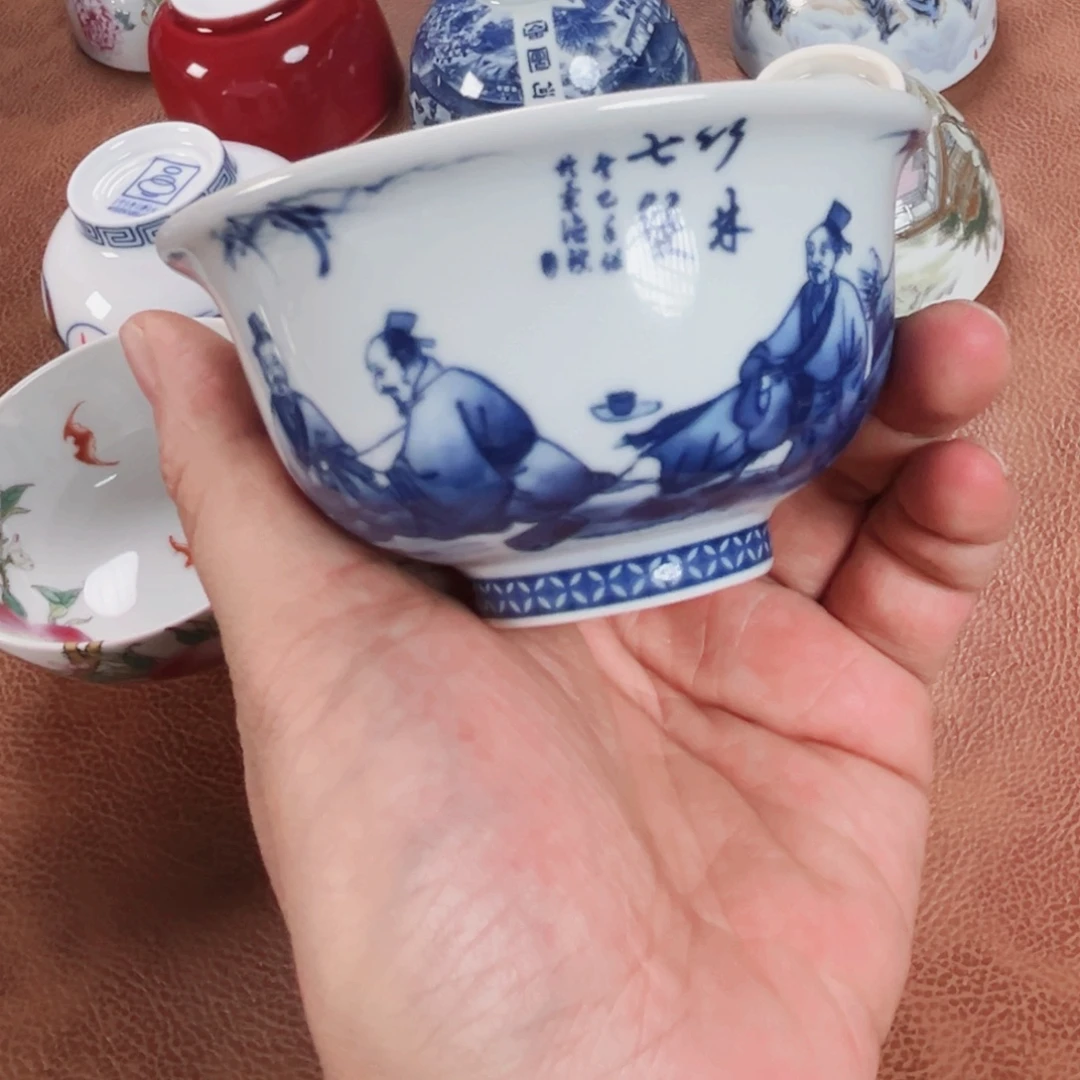 景德镇陶瓷研究所