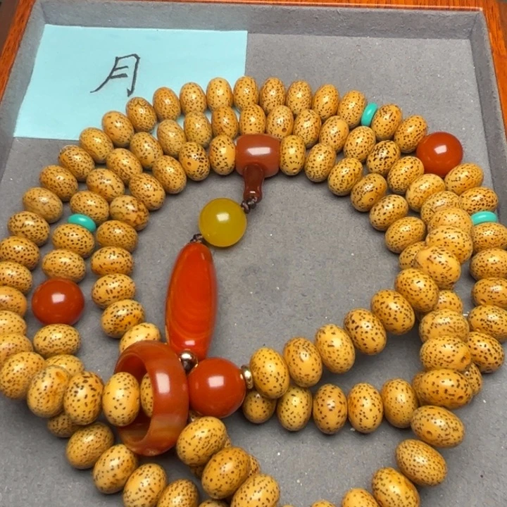 星月菩提吊坠星月