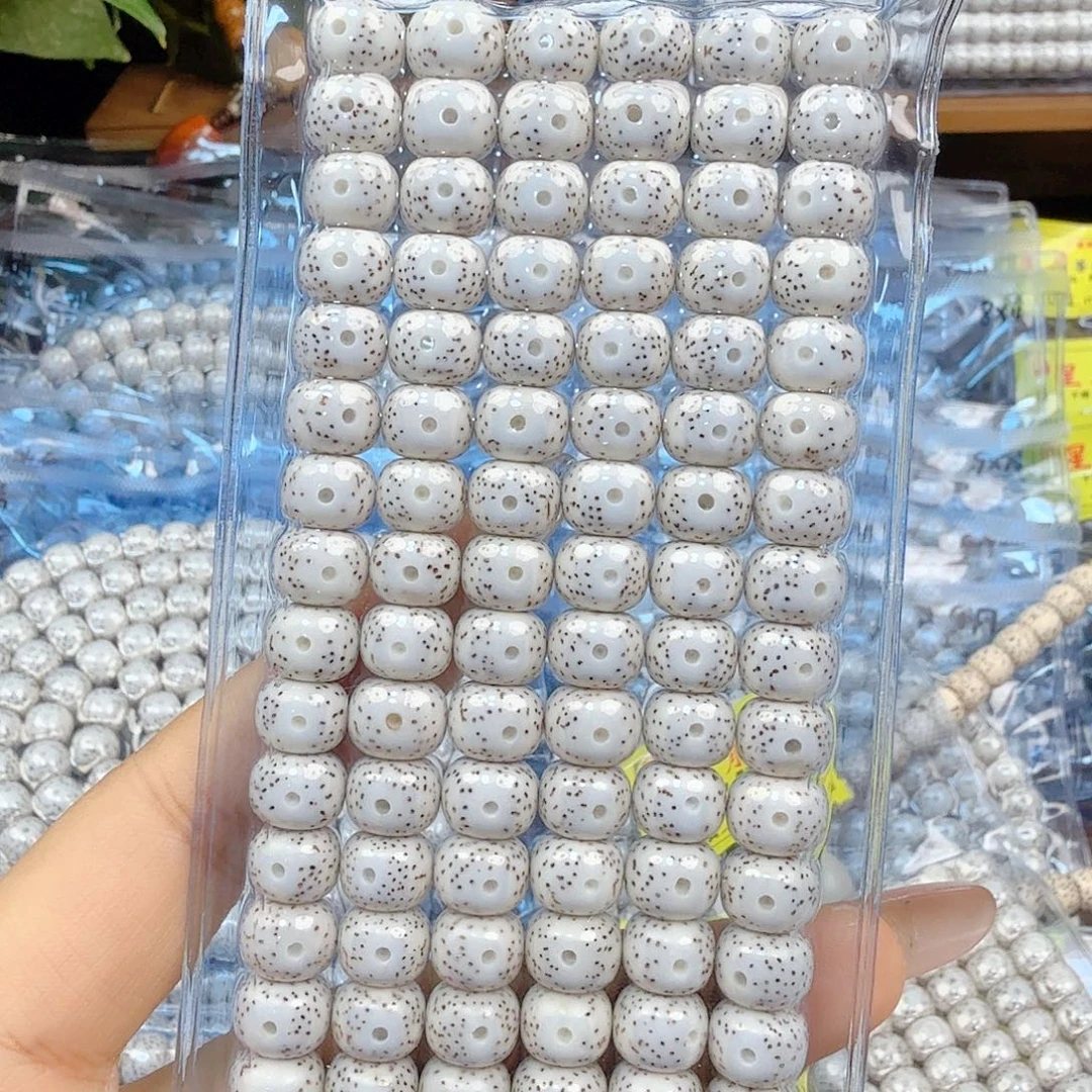 莓***惱吊坠星月菩提开封、穿绳不退换