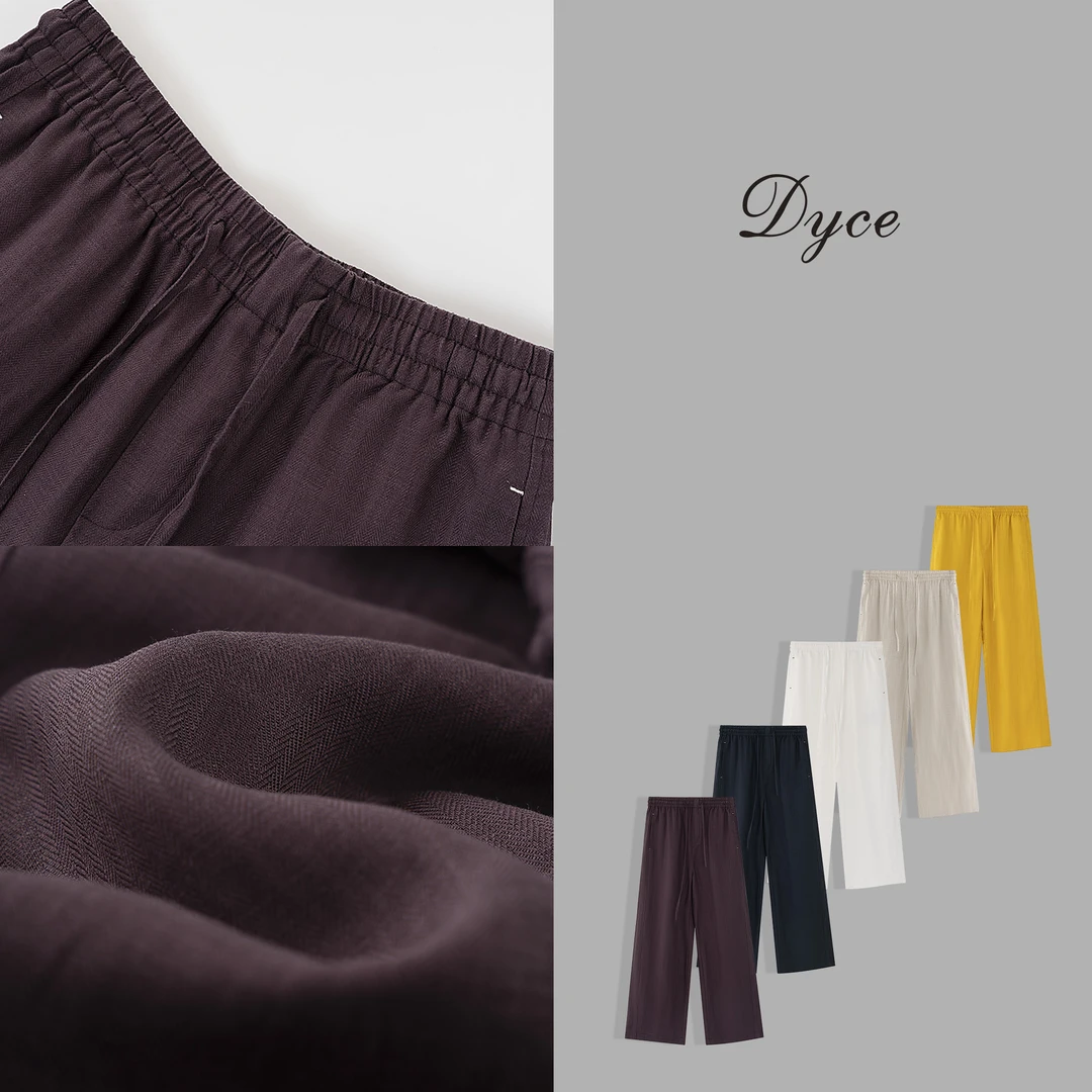 DYCE【倩影】百搭薄款宽松休闲裤LJKT2897